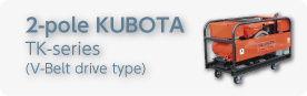 2-pole KUBOTA