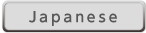日本語版へ